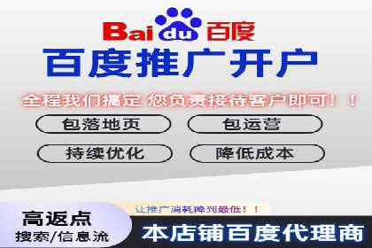 SEM运营推广优化技巧分享