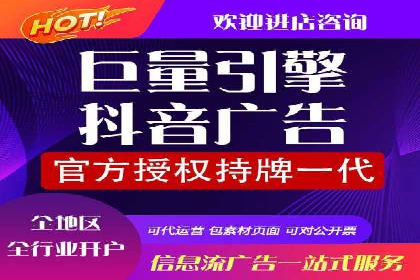 案例分享：SEM投放助力企业业绩翻倍