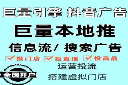 案例分析：如何提高百度推广点击率